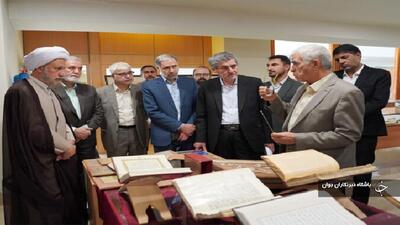 موزه قرآن‌های نفیس موسسه ISC گنجینه ای با دو سده قدمت