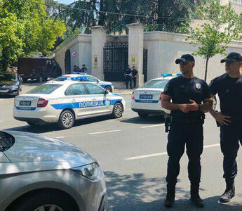 حمله به سفارت اسرائیل در صربستان