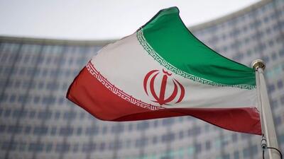 آژانس بین‌المللی انرژی اتمی: ایران چهار آبشار سانتریفیوژ جدید در فردو نصب کرد