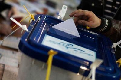 آخرین نتایج شمارش آرای انتخابات ۱۴۰۳ / به‌روزرسانی لحظه‌ای