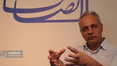 استشمام! | احمد زیدآبادی | پایگاه خبری تحلیلی انصاف نیوز