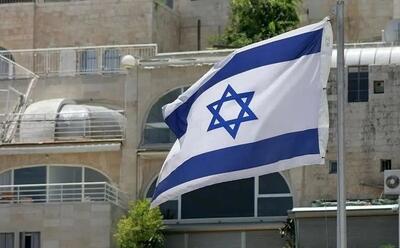 حمله به سفارت اسرائیل در صربستان