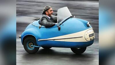 (تصاویر) موپتا بروتش: احتمالا کوچک‌ترین خودرو آلمانی!