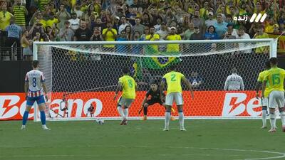 پاکتا پنالتی برزیل مقابل پاراگوئه را به بیرون زد