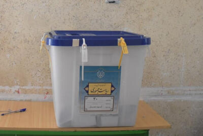 شرایط دو مرحله‌ای انتخابات/رقابت احتمالی پزشکیان و جلیلی در دور دوم
