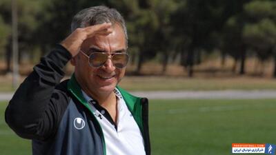 محمود کلهر: هر بازیکنی که از پرسپولیس جدا شده ضرر کرده است/ از جذب گاریدو خوشحال شدم - پارس فوتبال | خبرگزاری فوتبال ایران | ParsFootball