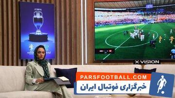 چطور پای یک زن به گزارشگری یورو 2024 باز شد؟ - پارس فوتبال | خبرگزاری فوتبال ایران | ParsFootball