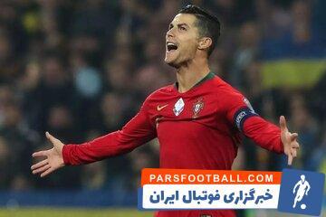 رکوردی که رونالدو در یورو از دست داد! - پارس فوتبال | خبرگزاری فوتبال ایران | ParsFootball