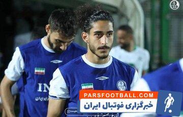 رونمایی از لژیونر جدید ایران در لیگ روسیه - پارس فوتبال | خبرگزاری فوتبال ایران | ParsFootball