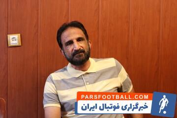 عکس| دستورالعمل پیشکسوت استقلال به باشگاه! - پارس فوتبال | خبرگزاری فوتبال ایران | ParsFootball