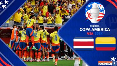 خلاصه بازی کلمبیا 3 - کاستاریکا 0 (گزارش اختصاصی) - پارس فوتبال | خبرگزاری فوتبال ایران | ParsFootball