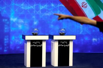جزیات پخش برنامه‌های تبلیغاتی رادیوتلویزیونی «پزشکیان» و «جلیلی» کاندیداهای مرحله دوم انتخابات ریاست جمهوری در صداوسیما