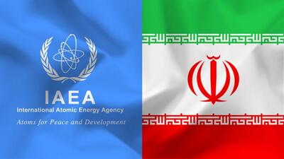 گزارش جدید آژانس درباره برنامه  هسته‌ای ایران