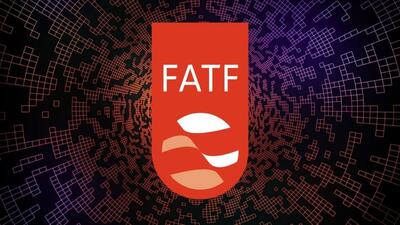 ایران  در فهرست سیاه FATF باقی ماند