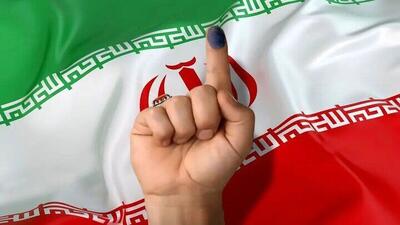 نتایج انتخابات ریاست جمهوری در استان بوشهر
