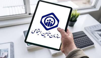 شرایط پرداخت مستمری به بازماندگان بیمه‌شده