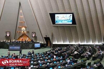 انتخابات هیات رئیسه کمیسیون‌های تخصصی مجلس برگزار شد + اسامی