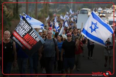 تظاهرات گسترده ضد دولتی در تل آویو