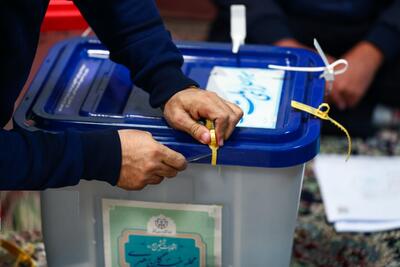 چند درصد از تهرانی‌ها در انتخابات شرکت کردند؟ | اقتصاد24