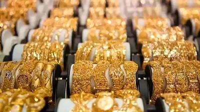 قیمت طلای ۱۸ عیار امروز یکشنبه ۱۰ تیر ۱۴۰۳