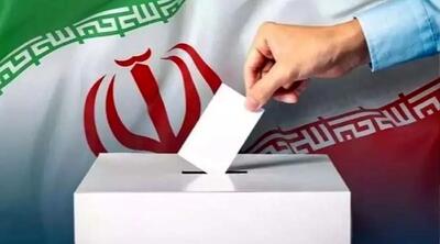 آرای ۴ کاندیدای ریاست‌جمهوری به‌تفکیک 8 استان + جدول