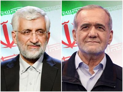 سعید جلیلی و مسعود پزشکیان در کدام استان‌ها بیشترین رای را آوردند؟