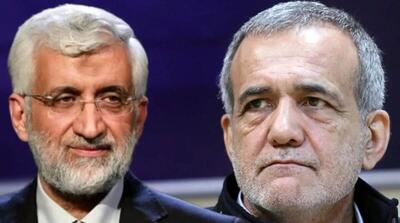 اقتصاد ایران در صورت پیروزی جلیلی به کدام سمت می‌رود؟