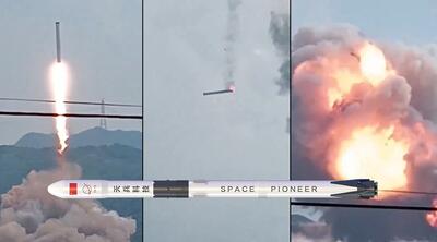 (ویدئو) موشک چینی لحظاتی پس از پرتاب سقوط کرد