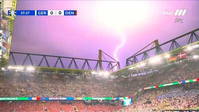 توقف بازی آلمان و دانمارک به دلیل رعد و برق و بارش شدید باران