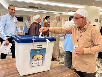 حاجی‌ها به چه کسی رای دادند؟  | آمار تفکیکی رأی ۴۶ هزار حاجی ایرانی در سرزمین وحی