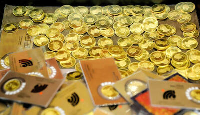 طلای ۱۸ عیار گران شد؛ سکه کانال عوض کرد |  جدول قیمت انواع سکه و طلا در بازار