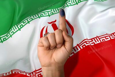 حماسه‌ هشتم تیر مردم ایران در مرحله دوم انتخابات تکمیل می‌شود