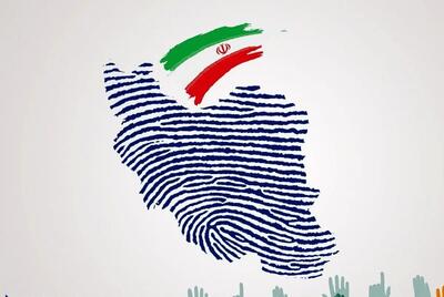 میزان مشارکت استانها در انتخابات اعلام شد