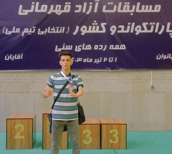 کسب نشان برنز مسابقات پاراتکواندوی کشور توسط تکواندوکار کردستانی