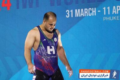 آخرین امید ملی‌پوش وزنه‌برداری برای حضور در المپیک از بین رفت - پارس فوتبال | خبرگزاری فوتبال ایران | ParsFootball