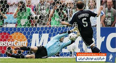 برتری آلمان مقابل آرژانتین در ضربات پنالتی و صعود به نیمه نهایی جام جهانی (2006/6/30) - پارس فوتبال | خبرگزاری فوتبال ایران | ParsFootball