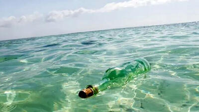 مرگ ۴ ماهیگیر سریلانکایی پس از نوشیدن محتویات بطری‌ های پیدا شده در دریا + جزییات