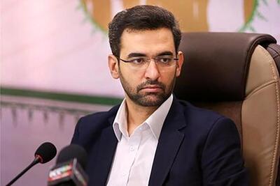 هشدار آذری جهرمی درباره یک دروغ بنزینی علیه پزشکیان | رویداد24