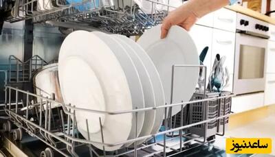 نکات مهم درباره نظافت ماشین ظرفشویی که باید بدانید