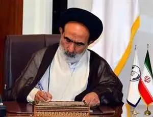 رئیس هیأت امنای ستاد عتبات عالیات و اربعین حسینی در سازمان امور عشایر ایران منصوب شد