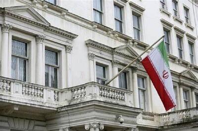 بیانیه کاردار ایران در انگلیس درباره رفتار معاندین