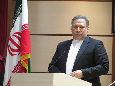 شمس الدین حسینی، رئیس کمیسیون اقتصادی مجلس شد