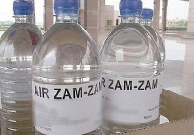 دستورالعمل جدید عربستان برای انتقال آب زمزم از سوی حجاج