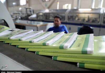 جزئیات ‌ثبت‌ سفارش کتاب‌های درسی در خوزستان - تسنیم