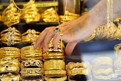 قیمت طلا 18 عیار امروز یکشنبه 10 تیر 1403