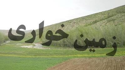 ۵۰ هکتار زمین‌خواری در تهران آزاد شد