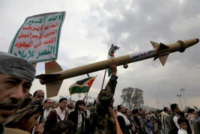 غافلگیری آمریکا و اسرائیل با موشک مافوق صوت یمن