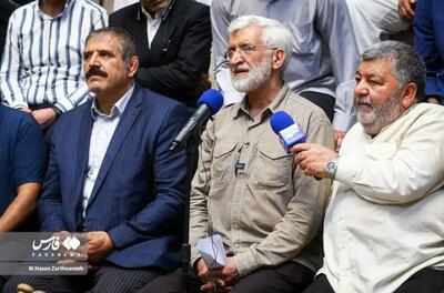 خنده‌های عباس جدیدی کنار نامزد انتخابات ریاست جمهوری سوژه شد +عکس