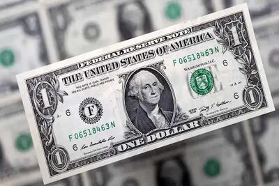 پیش‌بینی قیمت دلار فردا سه‌شنبه ۱۲ تیر ۱۴۰۳ | اقتصاد24