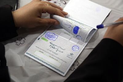 بازداشت ۵۸ نفر در روز انتخابات به دلیل اخلال در شعب اخذ رای